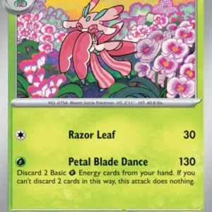 Lurantis (#014) — DRI 014