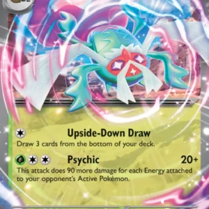 Rabsca ex (#025) — DRI 025