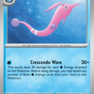 Gorebyss (#056) — DRI 056