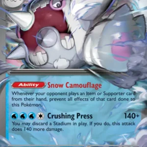 Cetitan ex (#065) — DRI 065