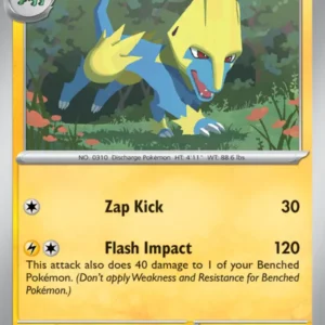 Manectric (#076) — DRI 076