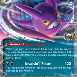 Team Rocket's Crobat ex (#122) — DRI 122