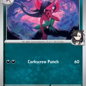 Marnie's Morgrem (#135) — DRI 135