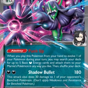 Marnie's Grimmsnarl ex (#136) — DRI 136