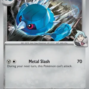 Steven's Metang (#144) — DRI 144