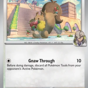 Arven's Skwovet (#158) — DRI 158