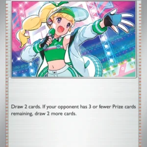 Emcee's Hype (#163) — DRI 163