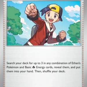 Ethan's Adventure (#165) — DRI 165