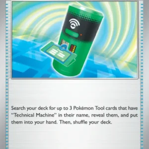 TM Machine (#181) — DRI 181