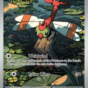 Yanma (#183) — DRI 183