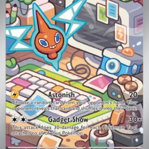 Rotom (#197) — DRI 197
