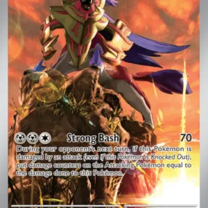 Zamazenta (#201) — DRI 201