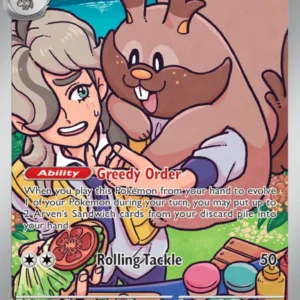 Arven's Greedent (#205) — DRI 205