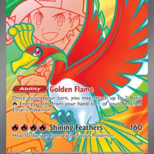 Ethan's Ho-Oh ex (#209) — DRI 209
