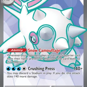 Cetitan ex (#210) — DRI 210