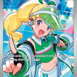 Emcee's Hype (#220) — DRI 220