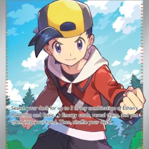 Ethan's Adventure (#221) — DRI 221