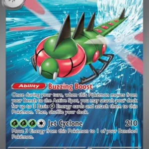 Yanmega ex (#228) — DRI 228