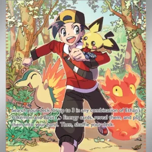 Ethan's Adventure (#236) — DRI 236