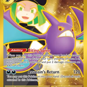 Team Rocket's Crobat ex (#242) — DRI 242