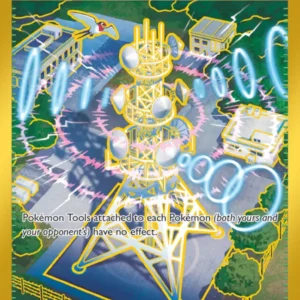 Jamming Tower (#243) — DRI 243