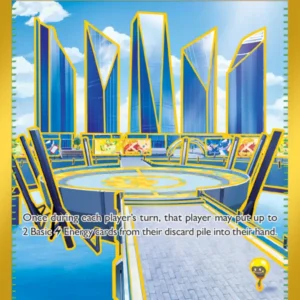 Levincia (#244) — DRI 244