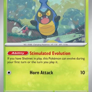 Karrablast (#009) — BLK 009