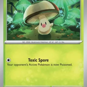 Foongus (#010) — BLK 010