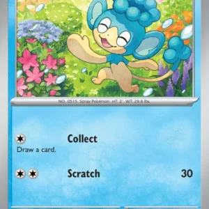 Panpour (#017) — BLK 017