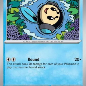 Tympole (#019) — BLK 019