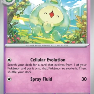 Duosion (#038) — BLK 038