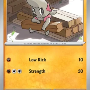 Timburr (#047) — BLK 047