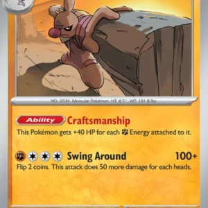 Conkeldurr (#049) — BLK 049