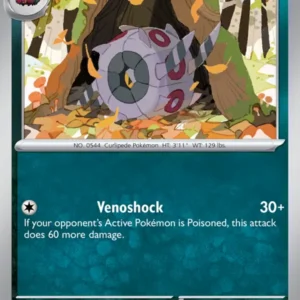 Whirlipede (#055) — BLK 055