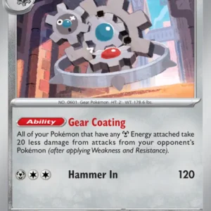 Klinklang (#063) — BLK 063