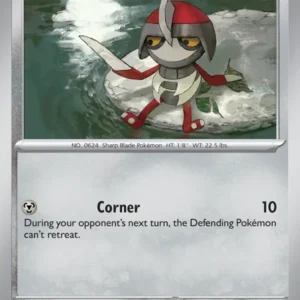 Pawniard (#064) — BLK 064