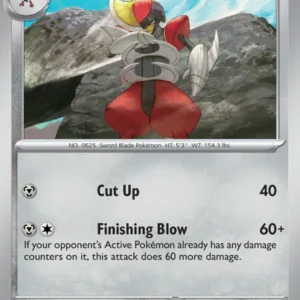 Bisharp (#065) — BLK 065