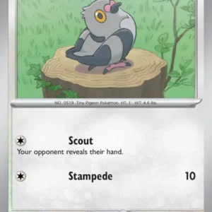 Pidove (#071) — BLK 071