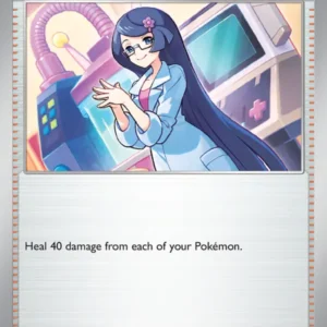 Fennel (#082) — BLK 082