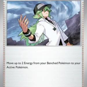 N's Plan (#083) — BLK 083