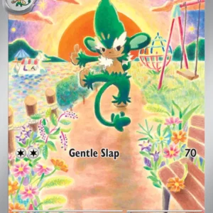 Simisage (#090) — BLK 090