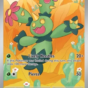 Maractus (#093) — BLK 093