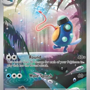 Palpitoad (#104) — BLK 104