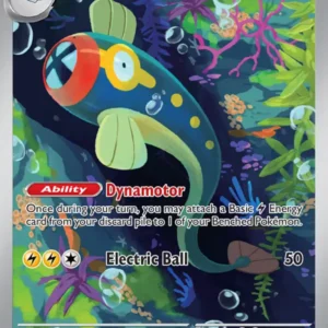 Eelektrik (#114) — BLK 114