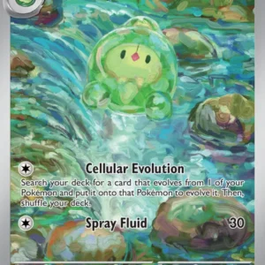 Duosion (#119) — BLK 119