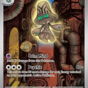 Beheeyem (#121) — BLK 121