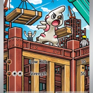 Timburr (#125) — BLK 125