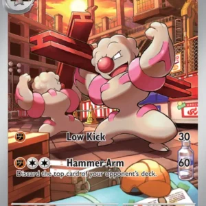 Gurdurr (#126) — BLK 126