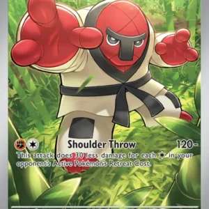 Throh (#128) — BLK 128