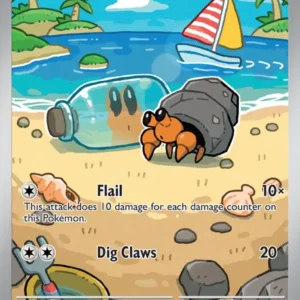 Dwebble (#129) — BLK 129